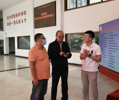 图片 5